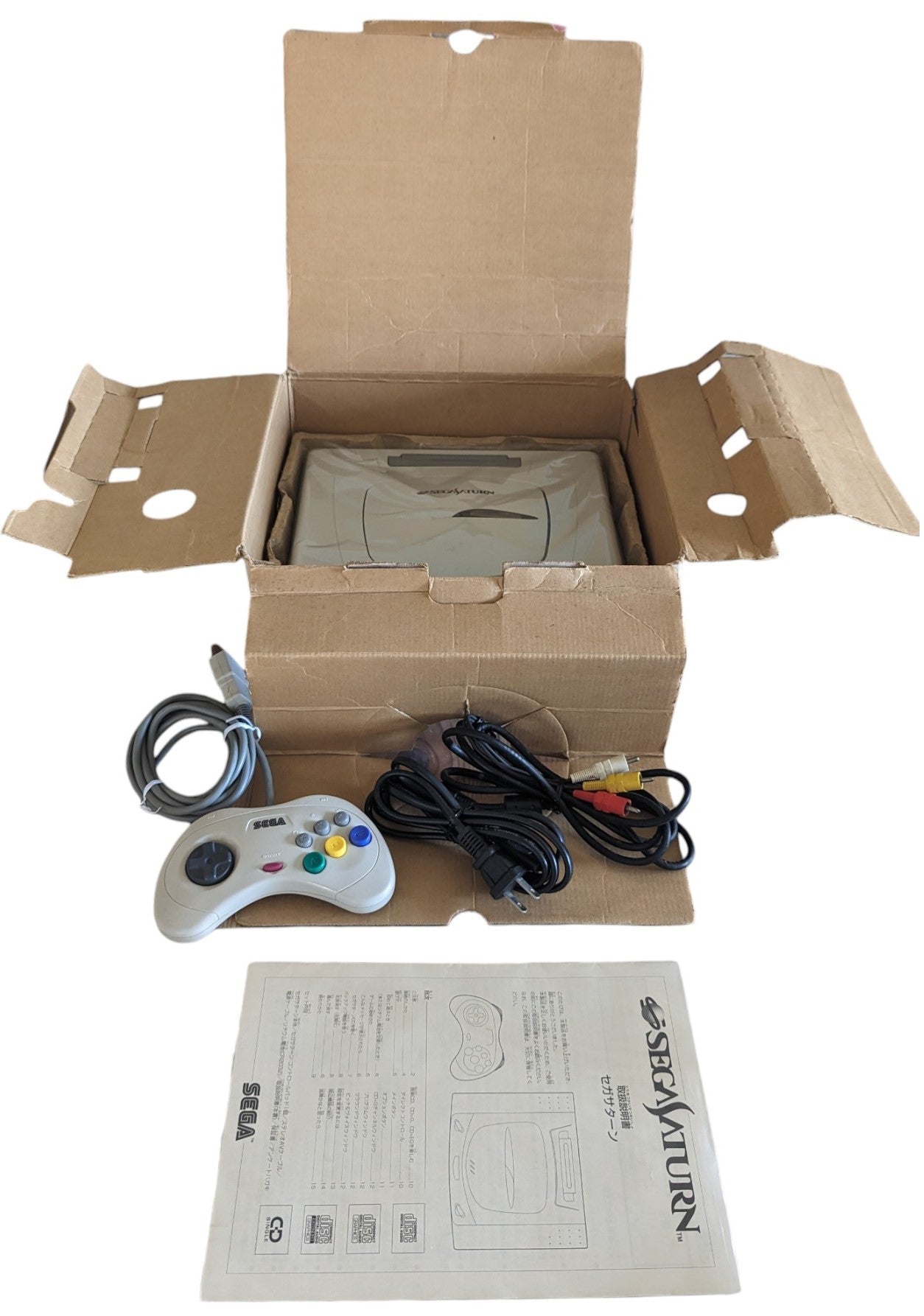 SEGA SATURN HST 0014 SET / HST-3220 - Serial Match AE64059101 JAPAN