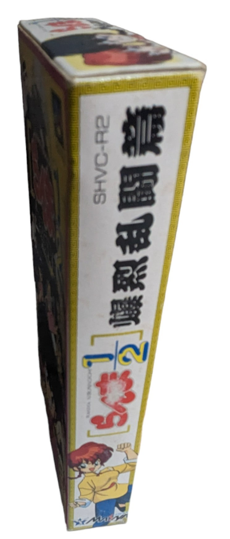 Super Famicom - Ranma 1/2 Bakuretsu Rantou - Sfc Nintendo Japan Original NTSC-J Edition