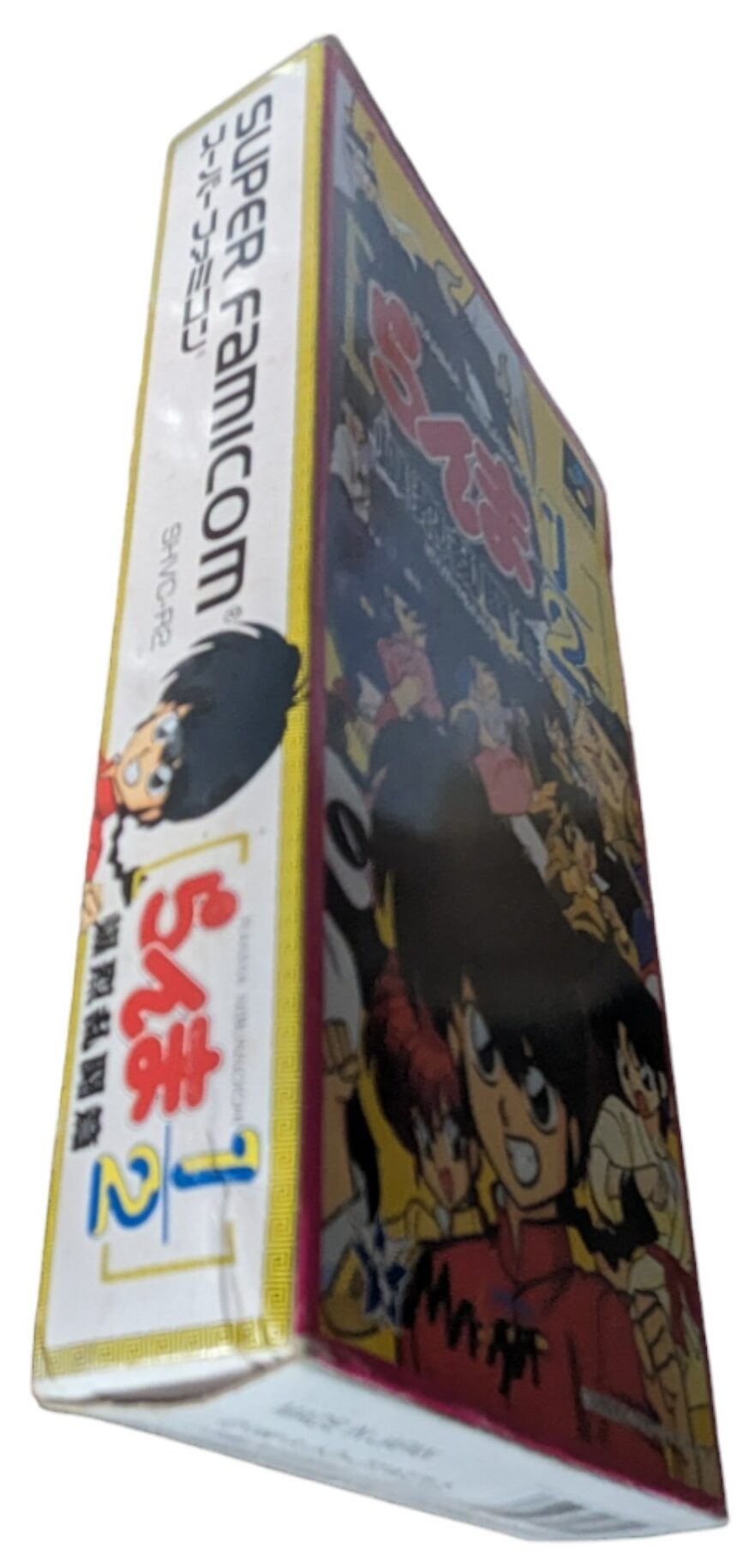 Super Famicom - Ranma 1/2 Bakuretsu Rantou - Sfc Nintendo Japan Original NTSC-J Edition