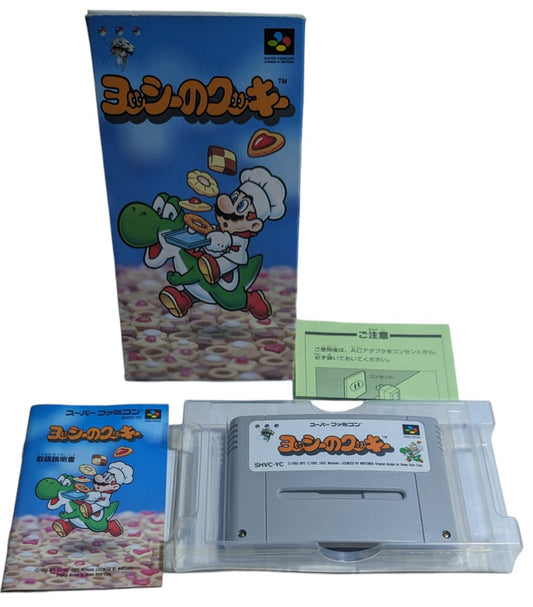 Super Famicom - Yoshis cookie Game - Sfc Nintendo Japan Original NTSC-J Edition