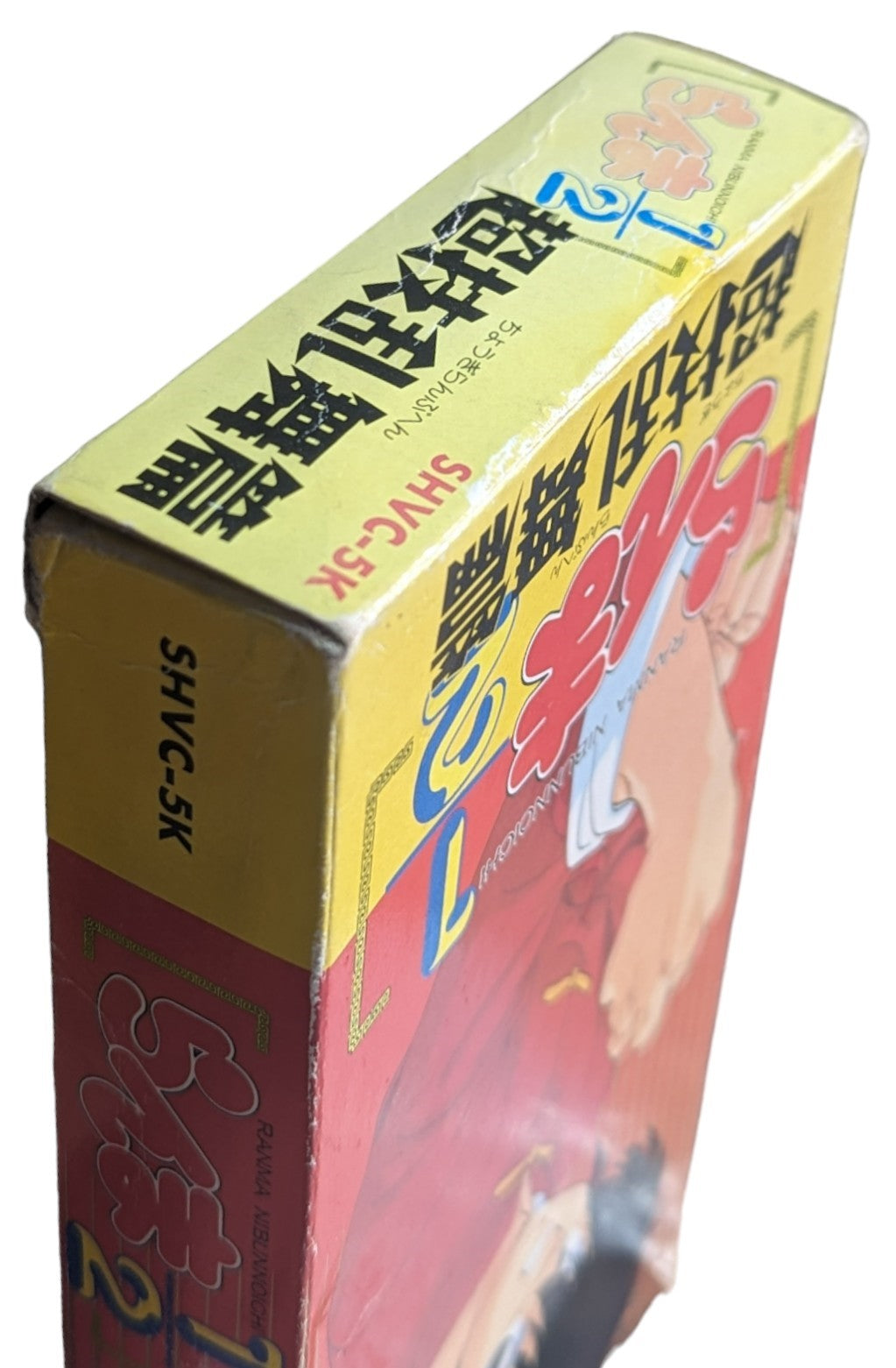 Super Famicom - Ranma Nibunnoichi 1/2 Game - Sfc Nintendo Japan Original NTSC-J Edition