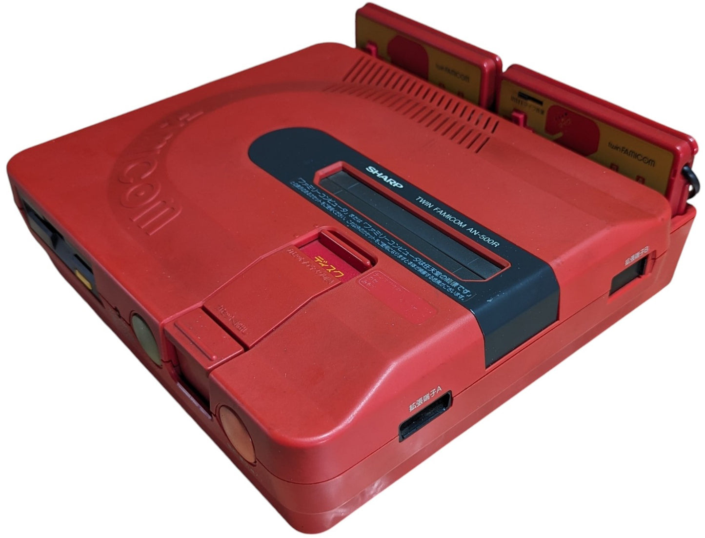 Sharp Famicom TWIN An500R (NEW Belt-Serviced) Outer Box Bad (Only Japan Edition)