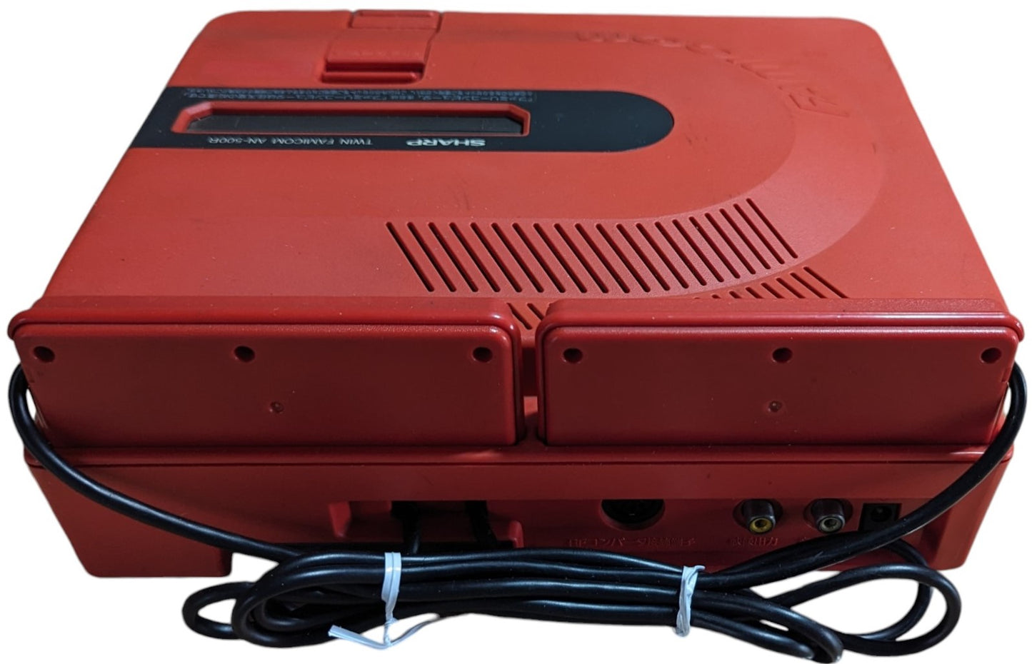 Sharp Famicom TWIN An500R (NEW Belt-Serviced) Outer Box Bad (Only Japan Edition)