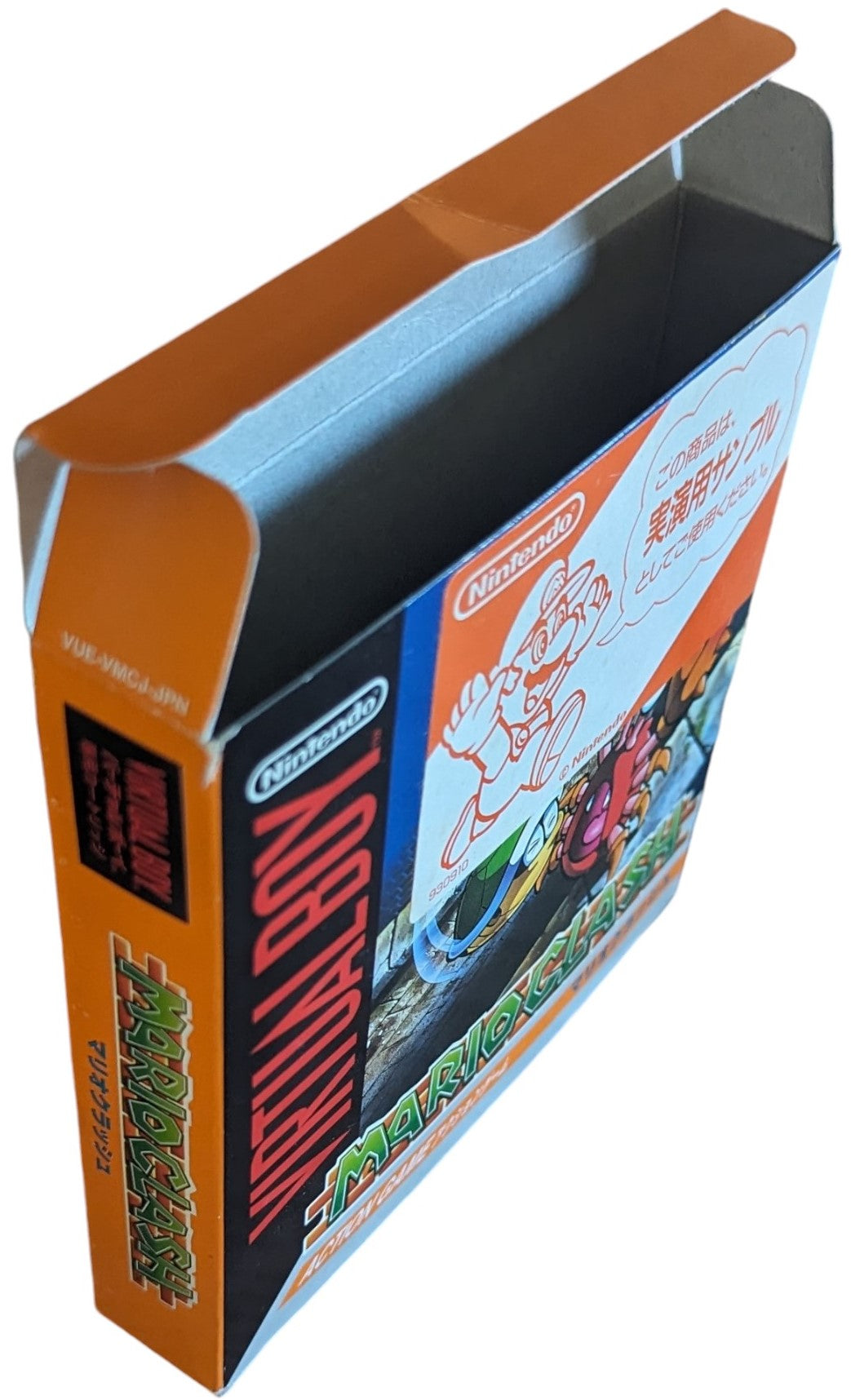 VIRTUAL BOY - Mario Clash Japan Store Demo Game - Nintendo Original NTSC-J Edition