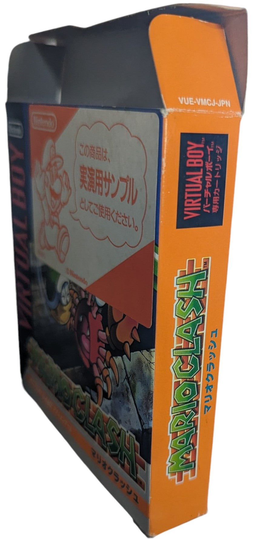 VIRTUAL BOY - Mario Clash Japan Store Demo Game - Nintendo Original NTSC-J Edition
