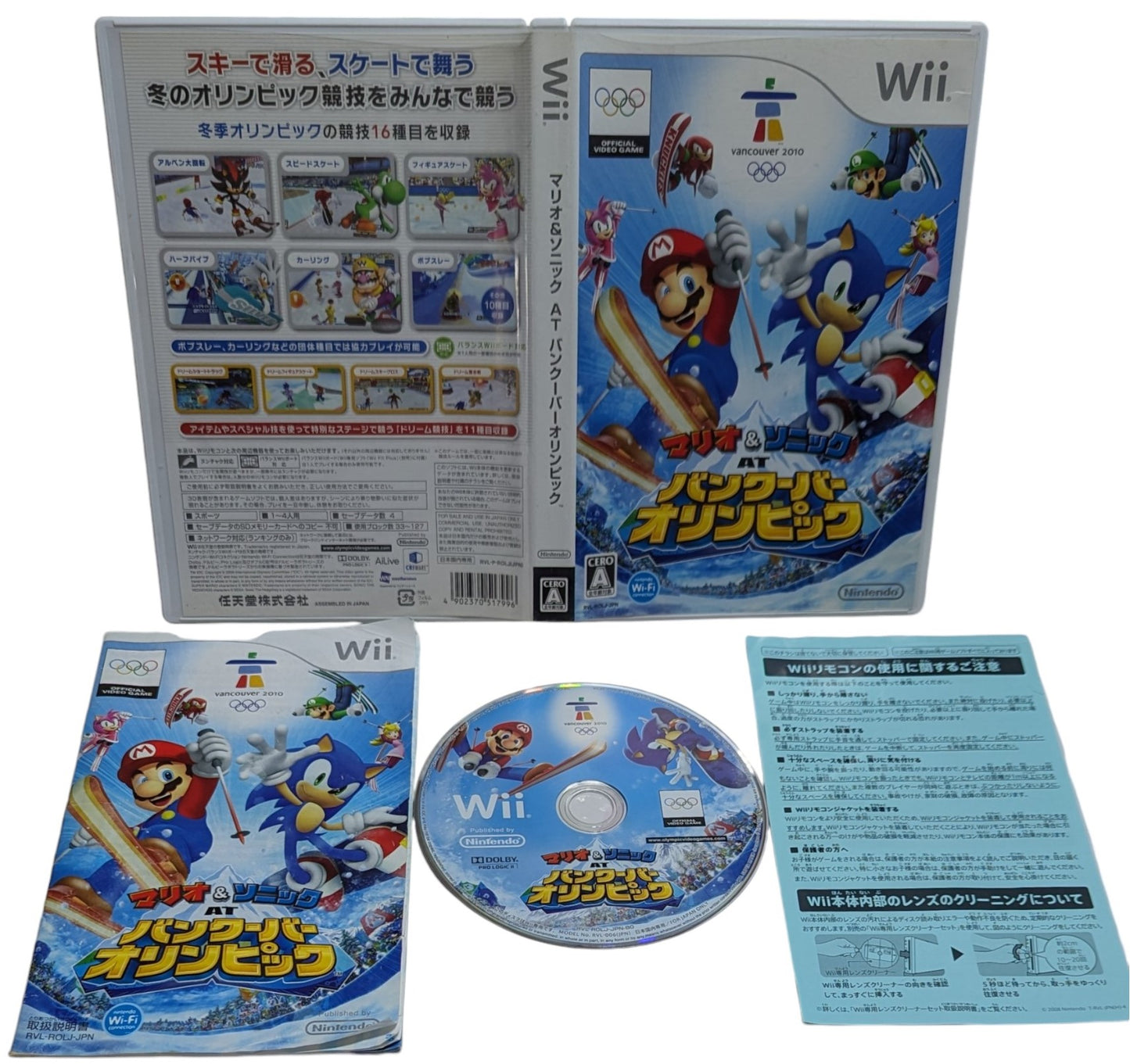 Wii - Sonic and Mario at Vancouver Olimpics Game - Nintendo Japan Original NTSC-J Edition