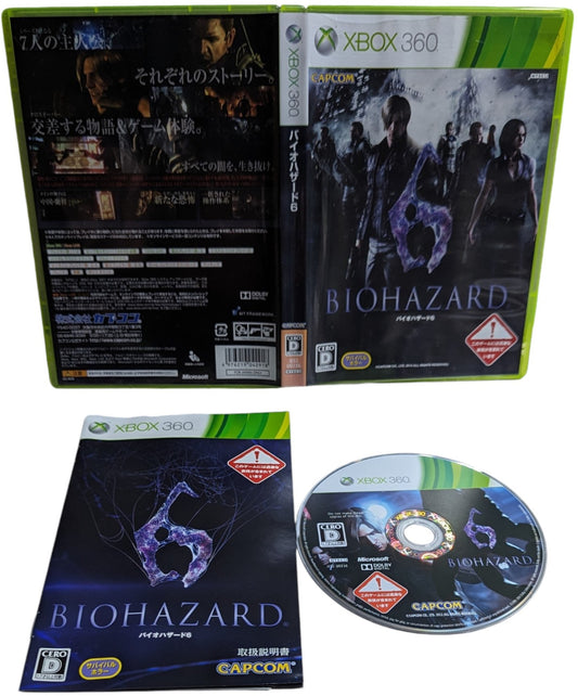 X-BOX 360 - Biohazard 6 game - Microsoft Japan Original NTSC-J Edition