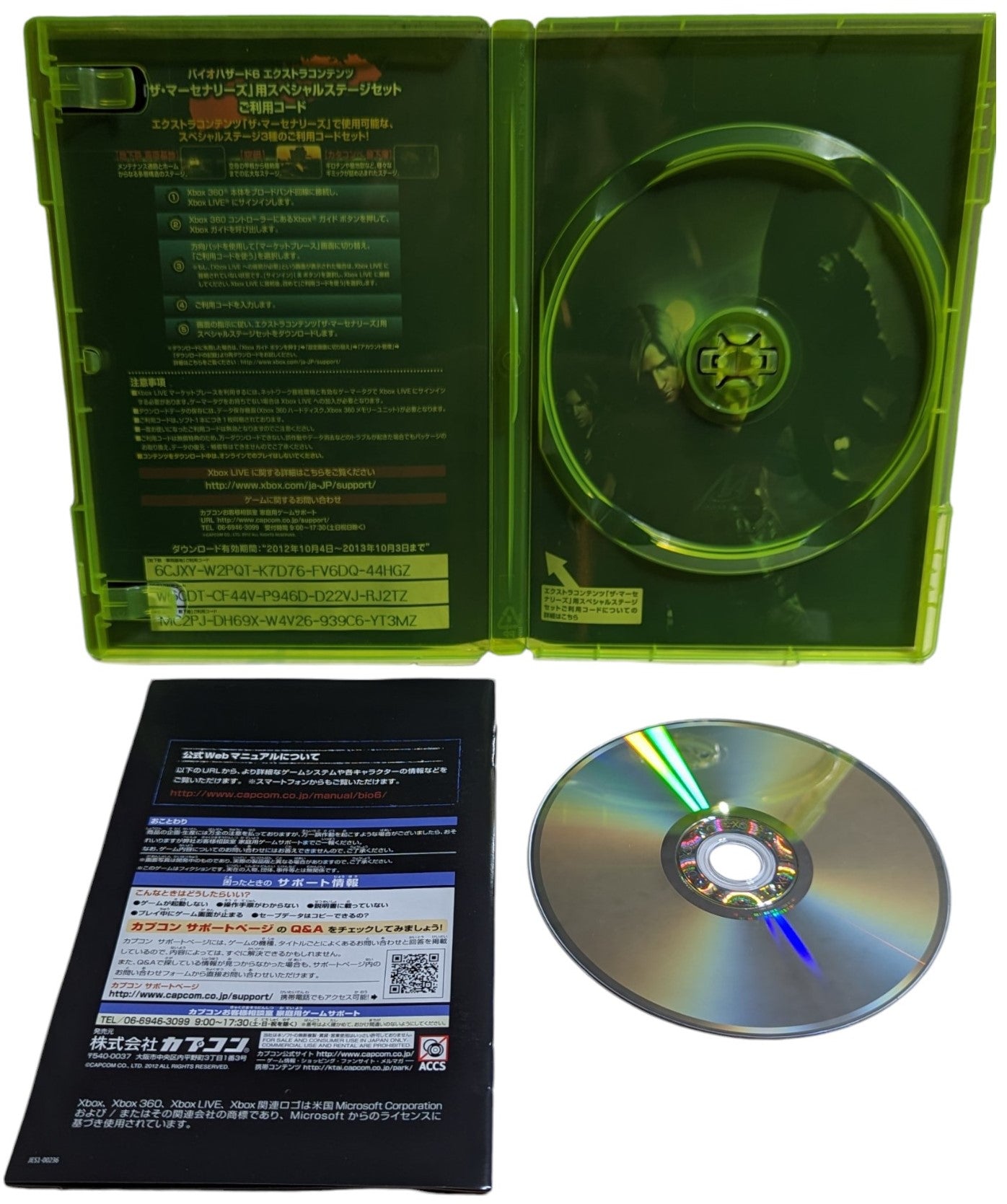 X-BOX 360 - Biohazard 6 game - Microsoft Japan Original NTSC-J Edition