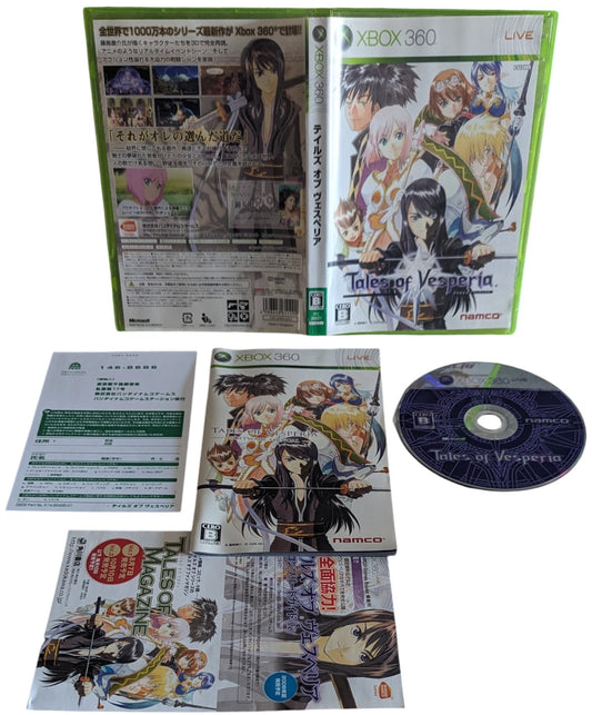 X-BOX 360 - Tales of vesperia game - Microsoft Japan Original NTSC-J Edition