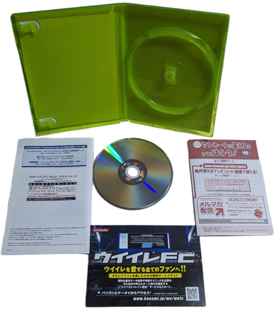 X-BOX 360 - Winning eleven 2008 game - Microsoft Japan Original NTSC-J Edition