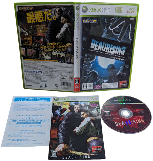 X-BOX 360 - Deadrising game - Microsoft Japan Original NTSC-J Edition