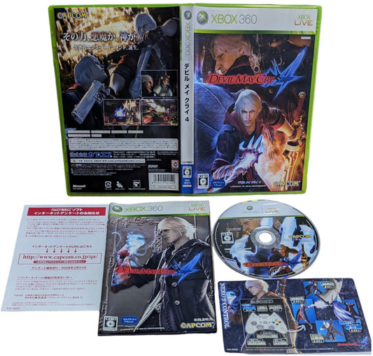 X-BOX 360 - Devil may Cry 4 game - Microsoft Japan Original NTSC-J Edition