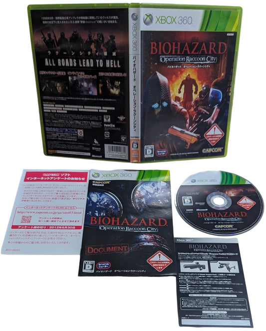 X-BOX 360 - Biohazard Operation Racoon City - Microsoft (JAPAN)