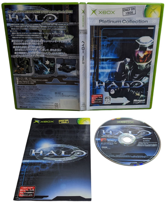 X-BOX - Halo game - Microsoft Japan Original NTSC-J Edition