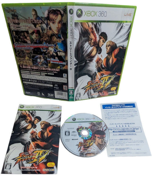 X-BOX 360 - Street Fighter IV game - Microsoft Japan Original NTSC-J Edition