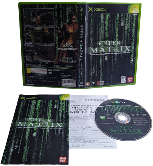 X-BOX - Enter Matrix game - Microsoft Japan Original NTSC-J Edition