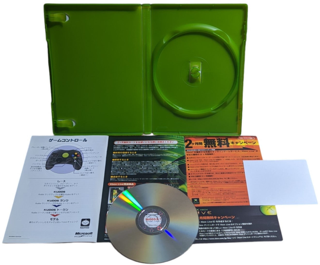X-BOX -  Projet Gotham racing 2 game - Microsoft Japan Original NTSC-J Edition