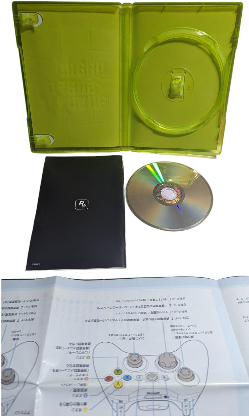 X-BOX 360 - Grand theft Auto IV game - Microsoft Japan Original NTSC-J Edition