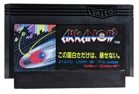 FC – Arcanoid (Only Cartridge) - Famicom Nintendo (JAPAN)