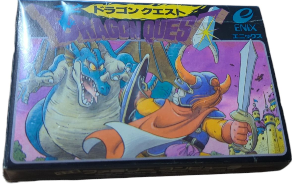 FC – Dragon Quest I 1 - Famicom/NES Nintendo (JAPAN)