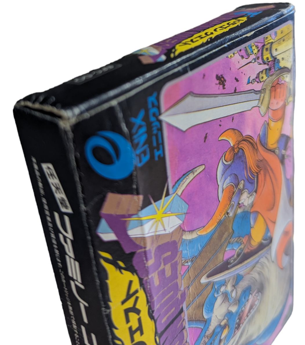 FC – Dragon Quest I 1 - Famicom/NES Nintendo (JAPAN)