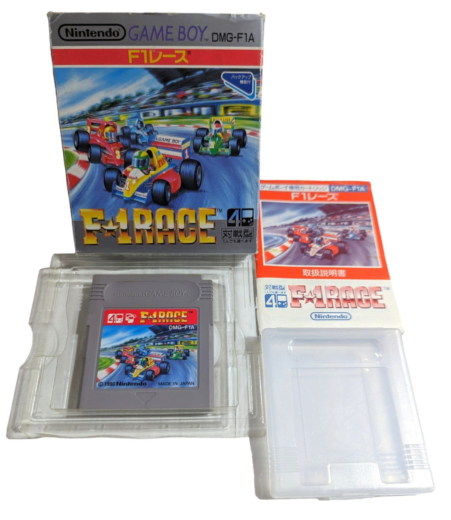 Jeu F1 RACE Pour Famicom Japonais – Version Originale Nintendo Des Années 80, Occasion