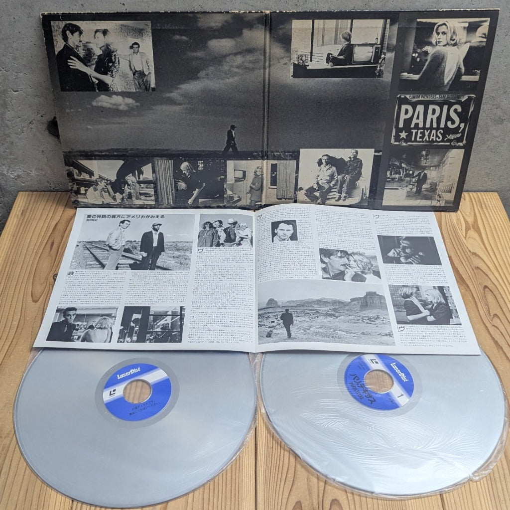 Paris Texas Japanese LaserDisc Deluxe Gatefold Jacket Open Inside View with Black and White Photo Gallery and Booklet Pages