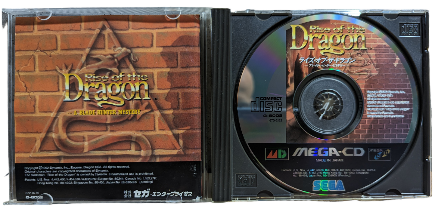 SEGA Mega CD - Rise of the Dragon (Japan-game)