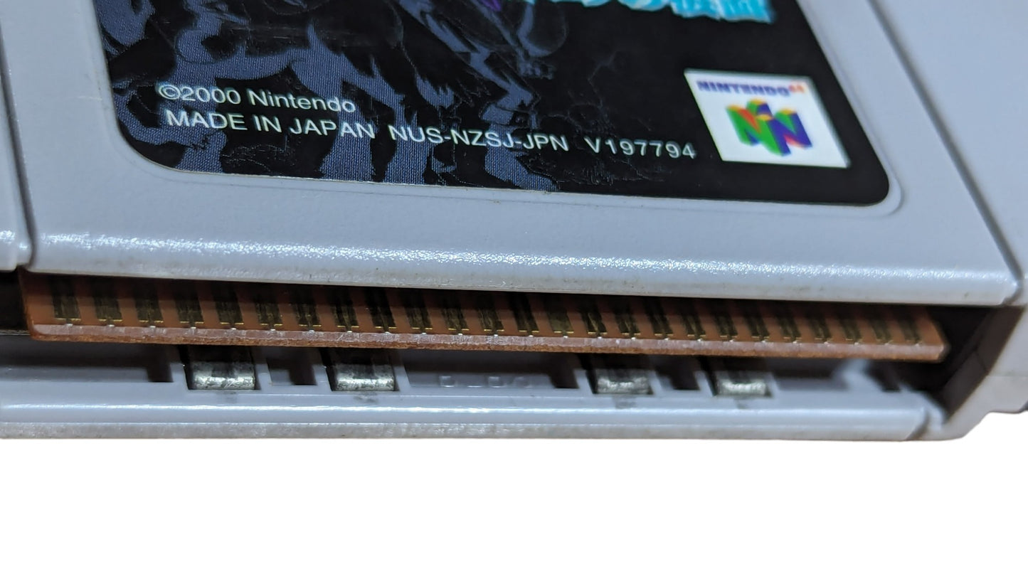 N64 The legend of Zelda - Majoras Mask - Only Cartridge - Nintendo (JAPAN)