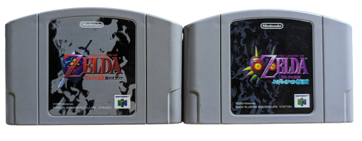 N64 The legend of Zelda - MAJORAS MASK + Ocarina of Time - Cartridge (Nintendo) (JAPAN)