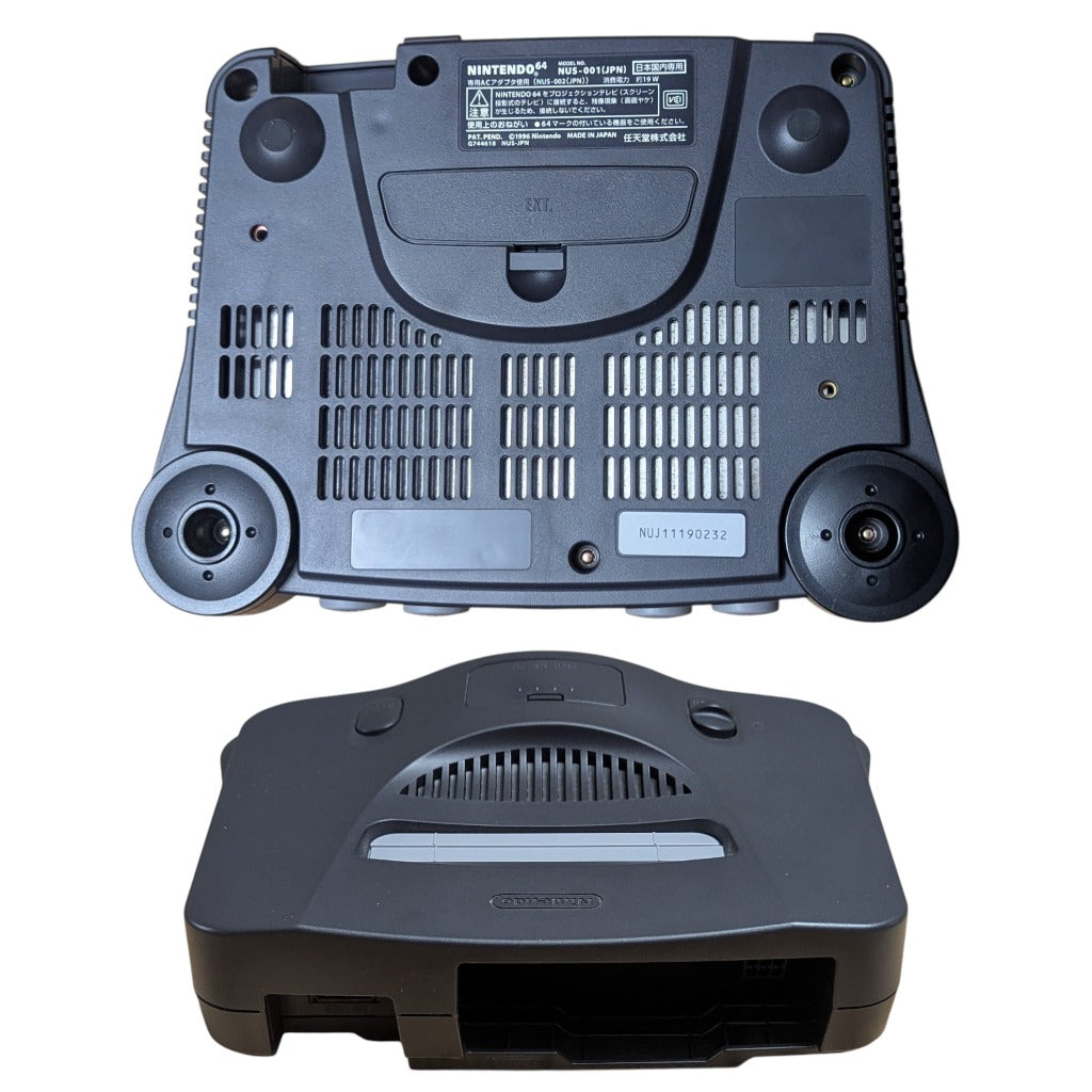 Bottom base of Nintendo 64 Charcoal Grey console showing model NUS-001 JPN and serial sticker NUJ11190232