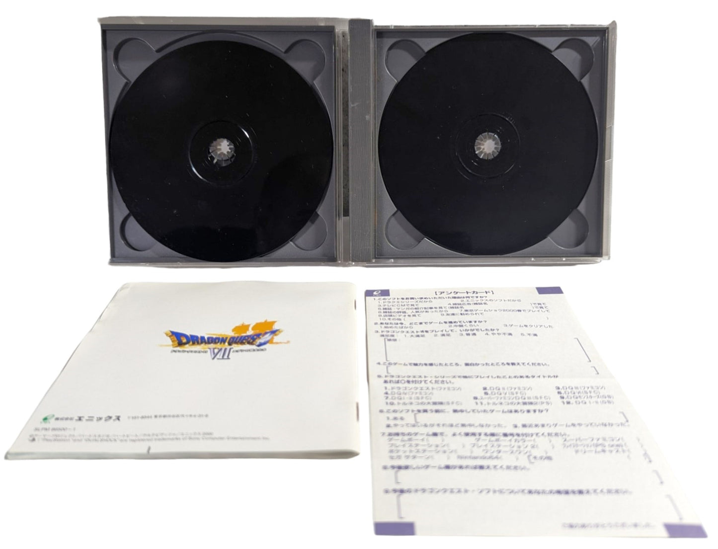 PS1 - Dragon Quest VII - Sony Playstation (JAPAN-game)