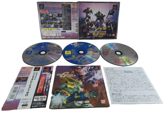 PS1 - Gundam Generation Zero 0 - SPIN CARD - Sony Playstation (JAPAN-game)