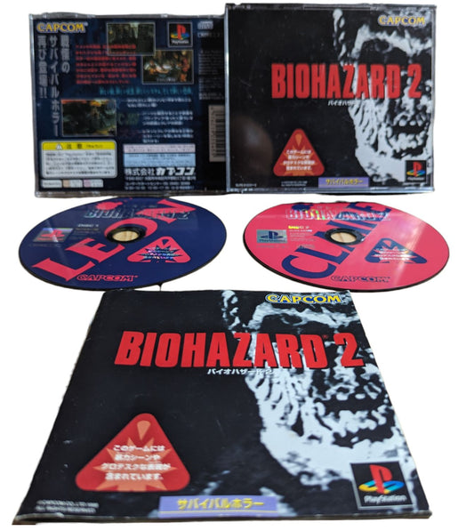 PS1 - Biohazard 2 (Resindent Evil) - Sony Playstation (JAPAN-game)