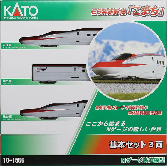 KATO 10-1566 E6 Shinkanzen Komachi RED (N-SCALE)(BRAND NEW)