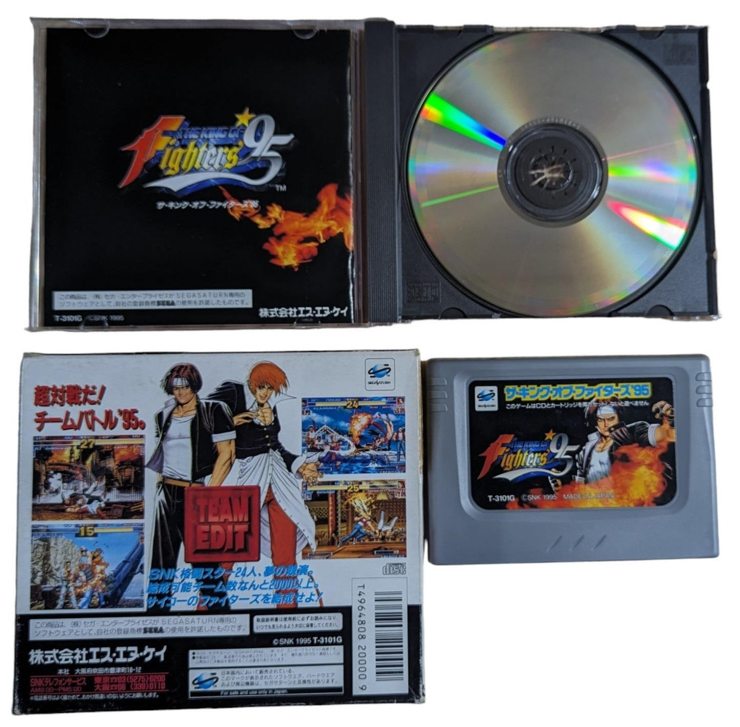 SEGA Saturn - King of Fighters 95 (Boxed) + Ram Cartridge  (Japan-game)