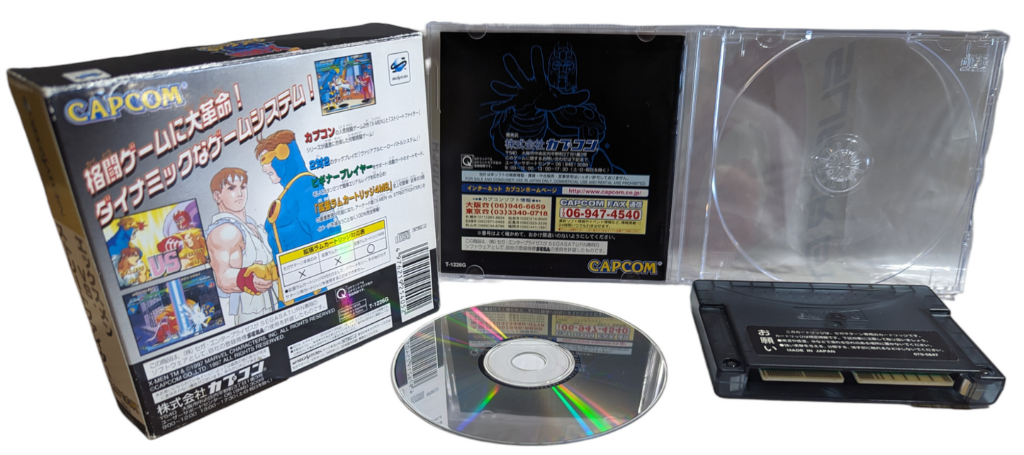 SEGA Saturn Boxed X-Men Vs Street Fighter + 4Mb Ram Cartridge (Japan-game)