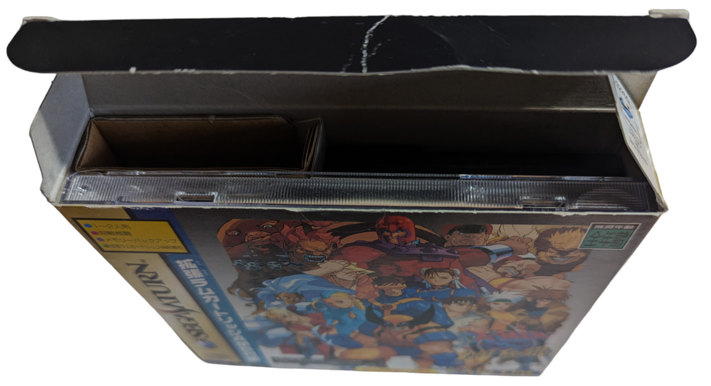 SEGA Saturn Boxed X-Men Vs Street Fighter + 4Mb Ram Cartridge (Japan-game)