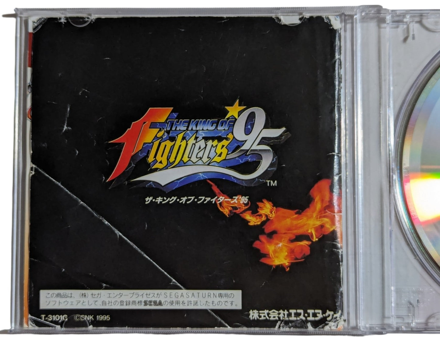 SEGA Saturn - King of Fighters 95 (No outer Box) + RAM Cartridge  (Japan-game)