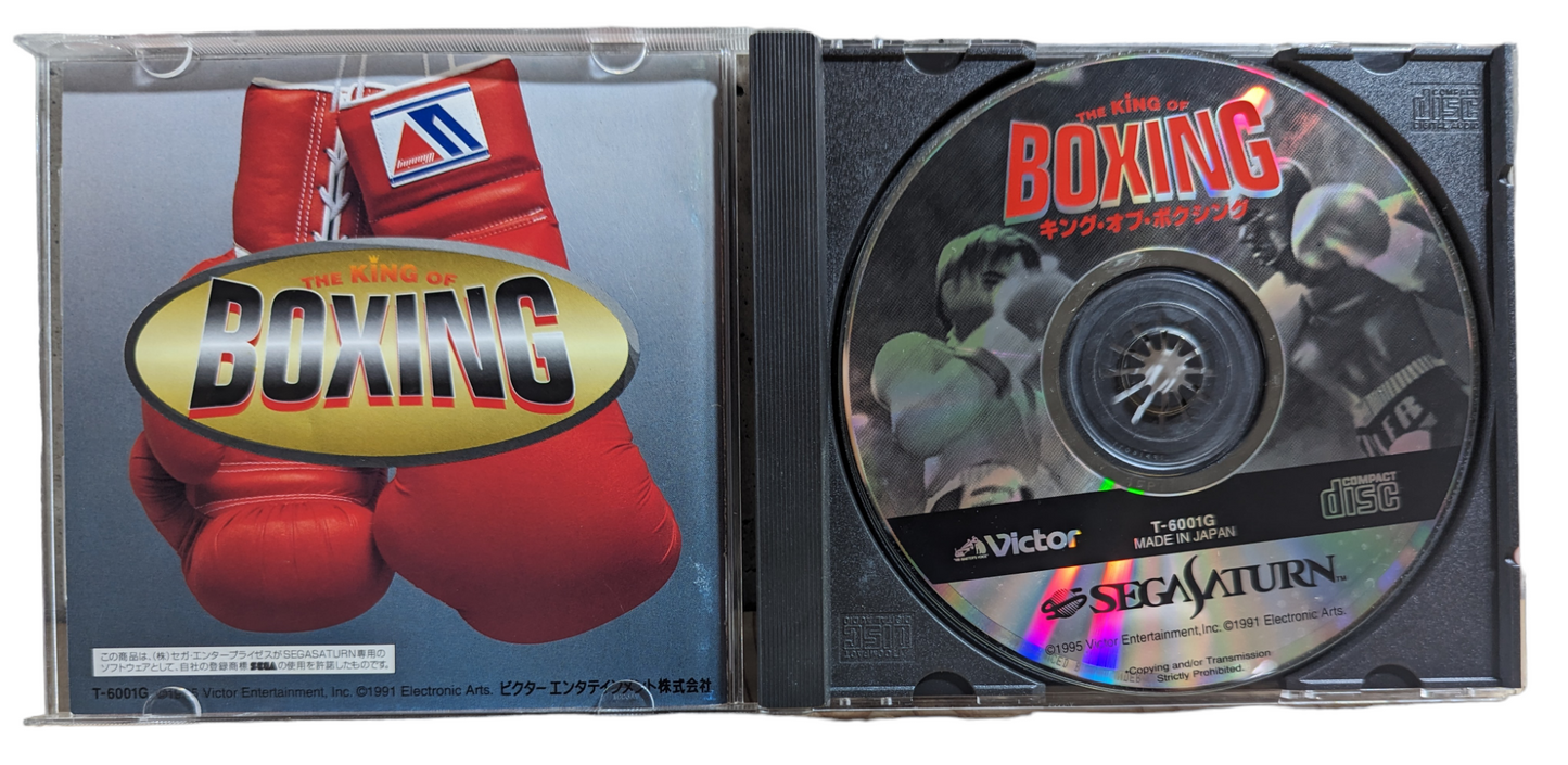 SEGA Saturn - King of Boxing (Japan-game)