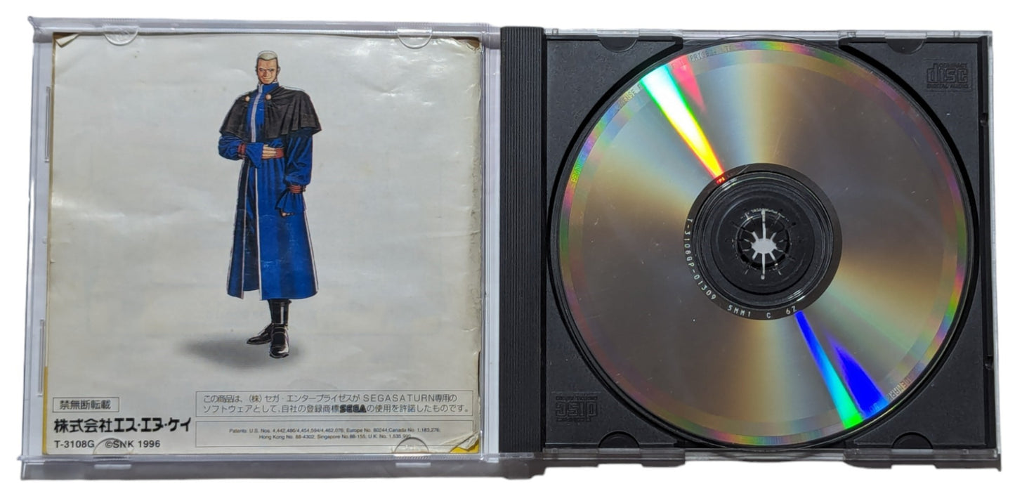 SEGA Saturn - King of Fighters 96 (Only game-NO Ram) (Japan-game)