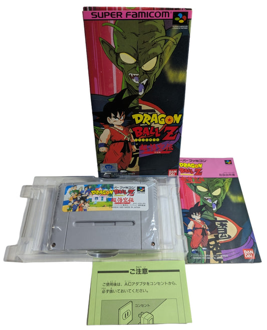 Super Famicom - Dragon ball Z Super gokuden Totsugeki Game - Sfc Nintendo Japan Original NTSC-J Edition