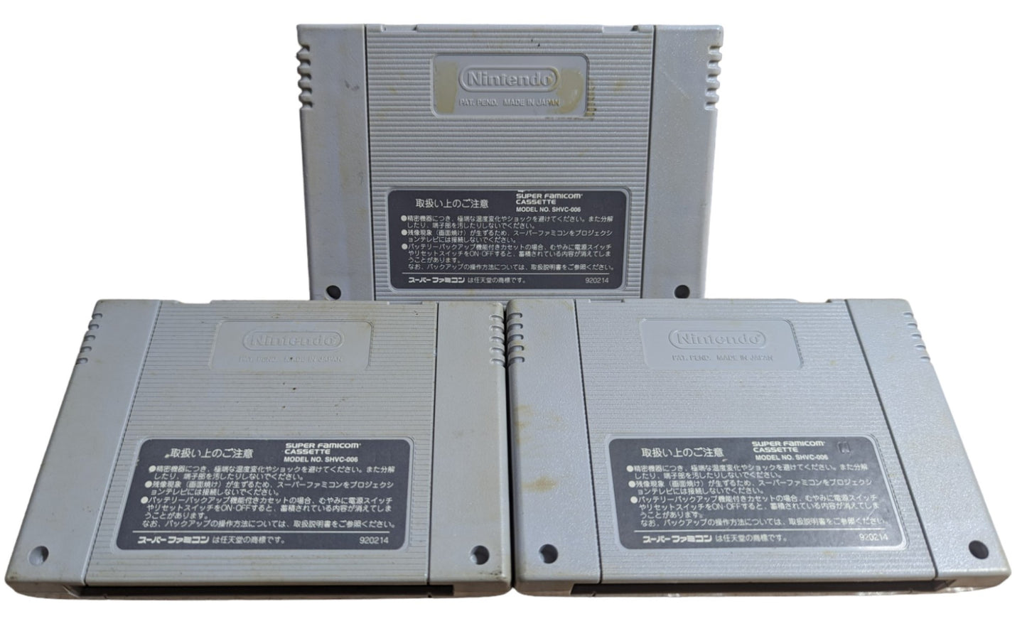 Super Famicom - Dragon Ball Super Boutuden 1/2/3 Cartridge Set - Sfc Nintendo Japan Original NTSC-J Edition