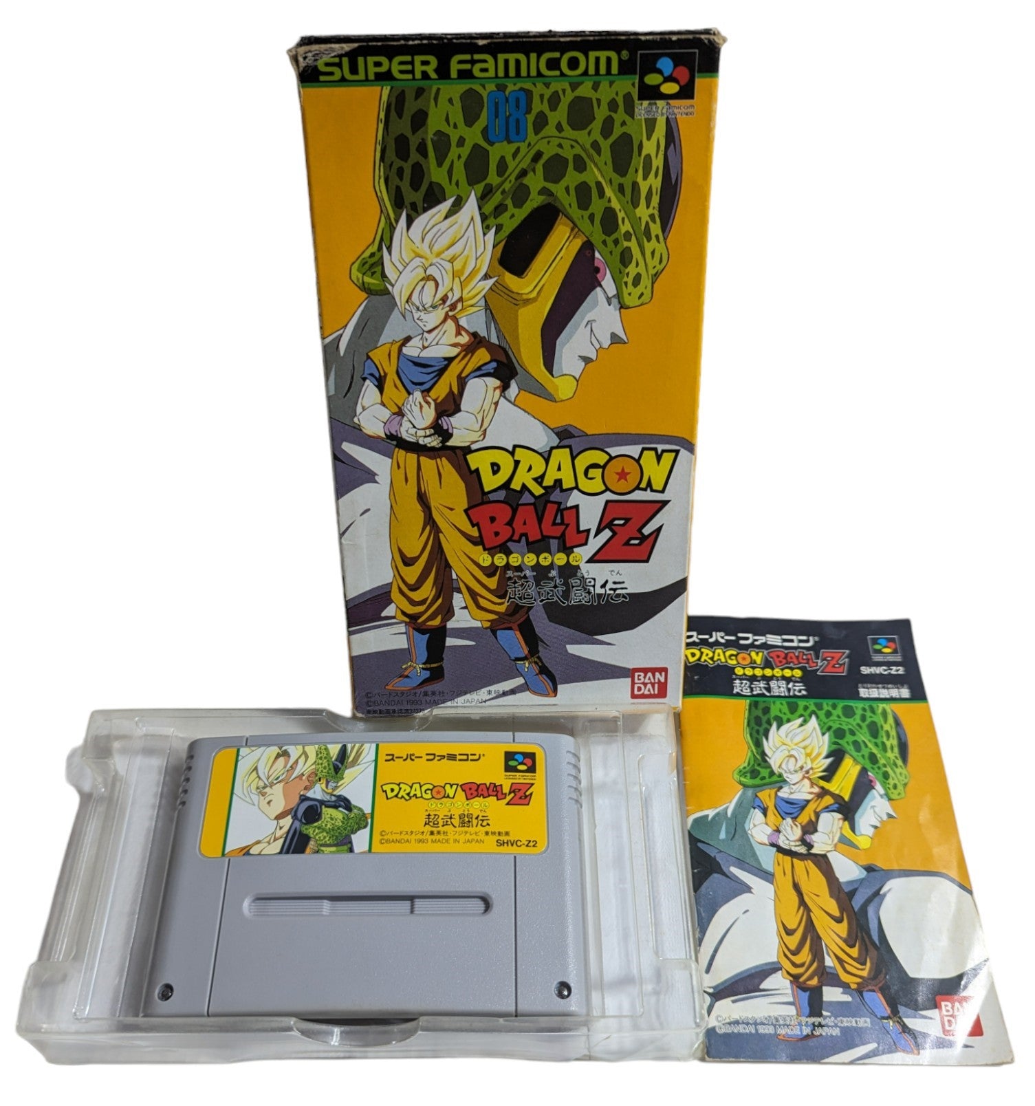 Dragon Ball Z: Super Butouden Super Famicom | Japan Retro Gaming