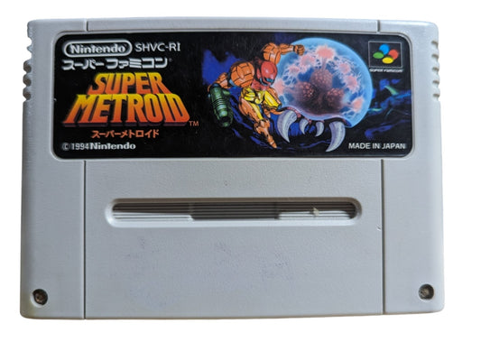 Super Famicom - Super metroid Cartridge - Sfc Nintendo Japan Original NTSC-J Edition