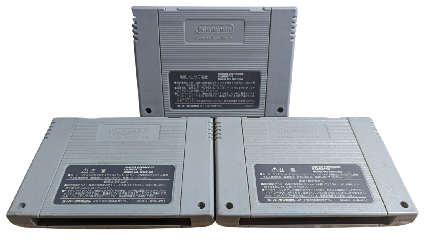 Super Famicom - Donkey Kong 1/2/3 Cartridge Set - Sfc Nintendo Japan Original NTSC-J Edition