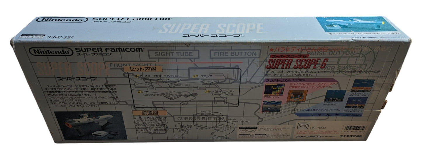 Super Famicom - Super Scope Peripheral - Sfc Nintendo Japan Original NTSC-J Edition