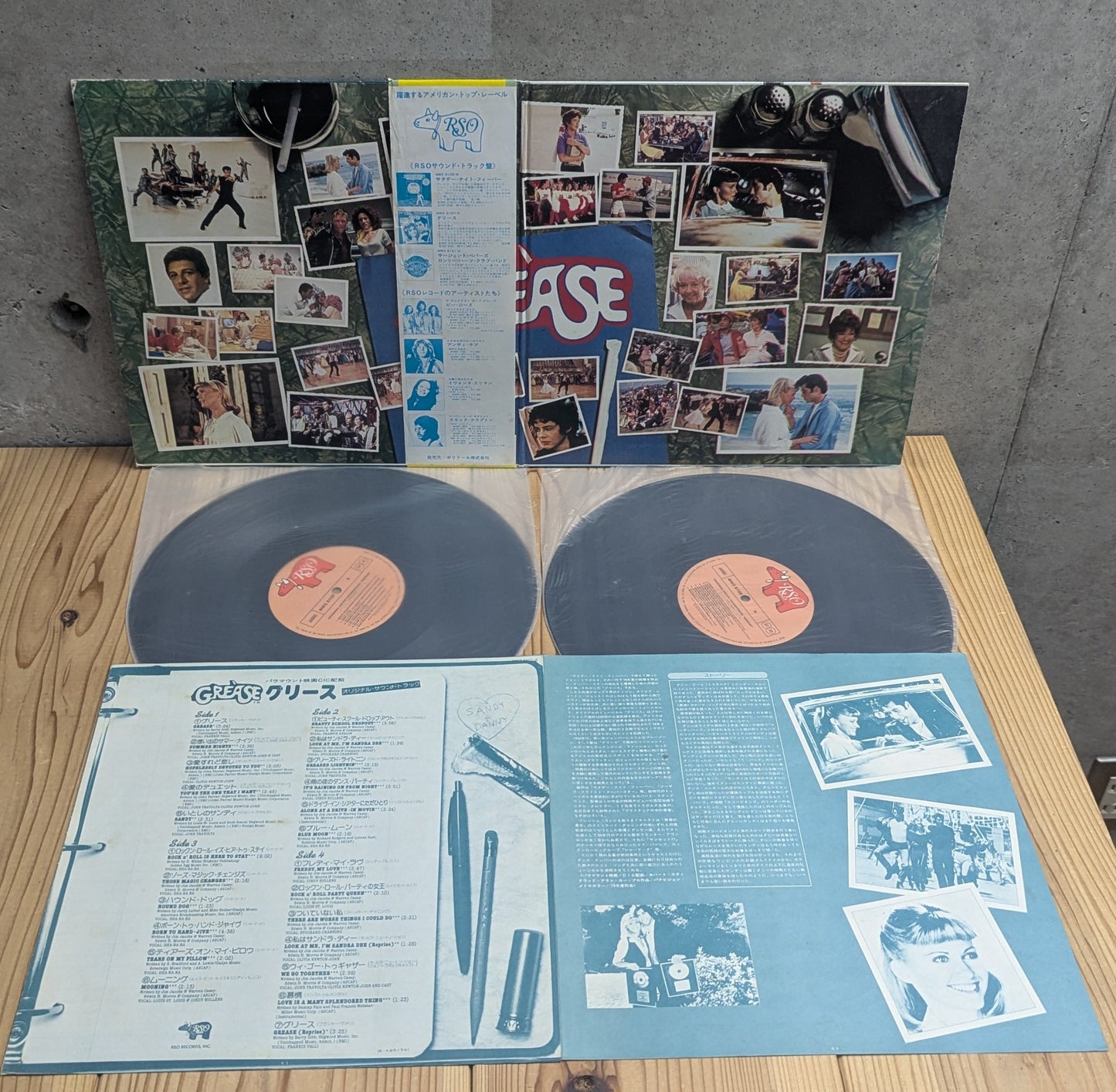 LP - Grease Soundtrack (Japan Import) (5612345)