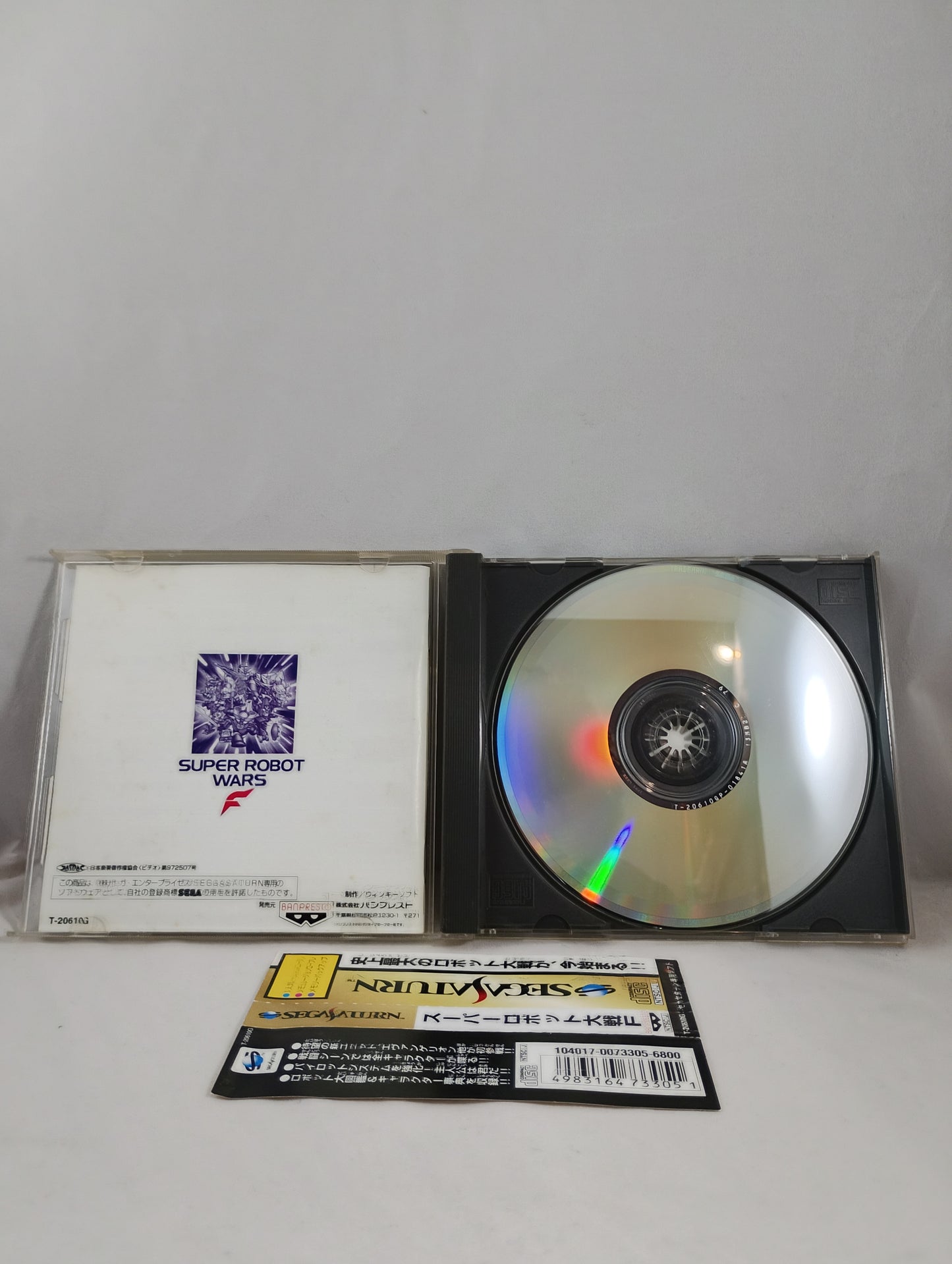 Saturn - Super Robot Wars F - SEGA (JAPAN)