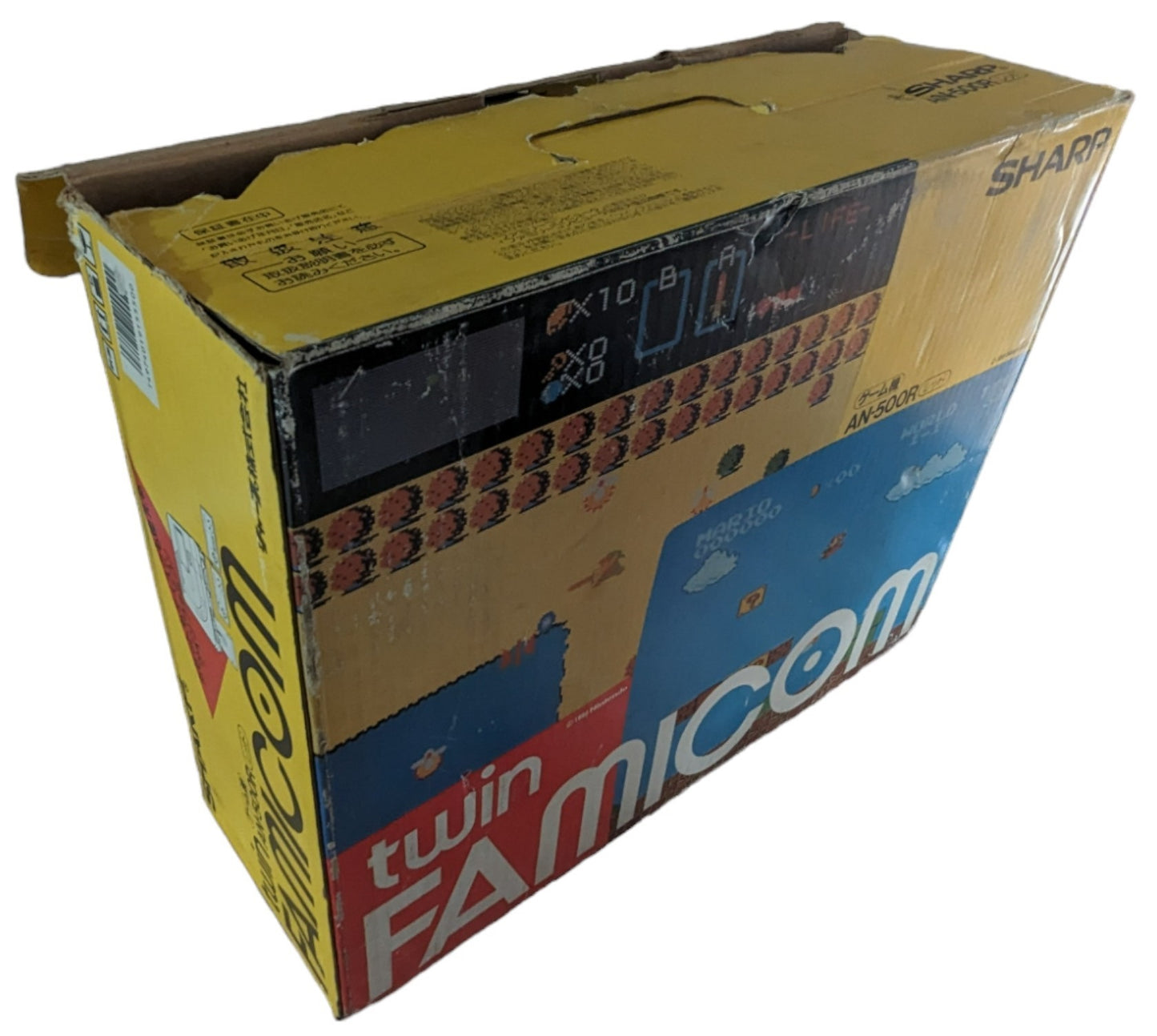 Sharp Famicom TWIN An500R (NEW Belt-Serviced) Outer Box Bad (Only Japan Edition)